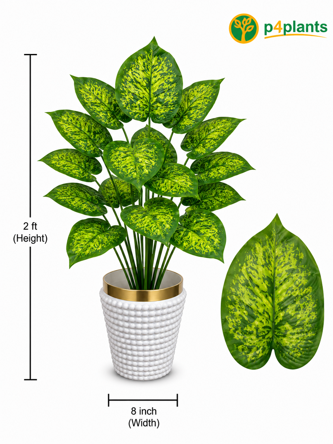 Artificial Dieffenbachia Spotted Plant